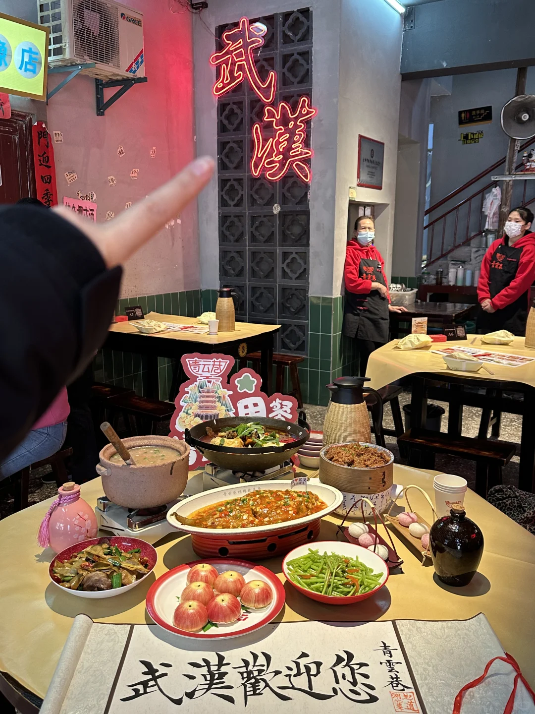 要说湖北菜，还得是黄鹤楼附近的好吃