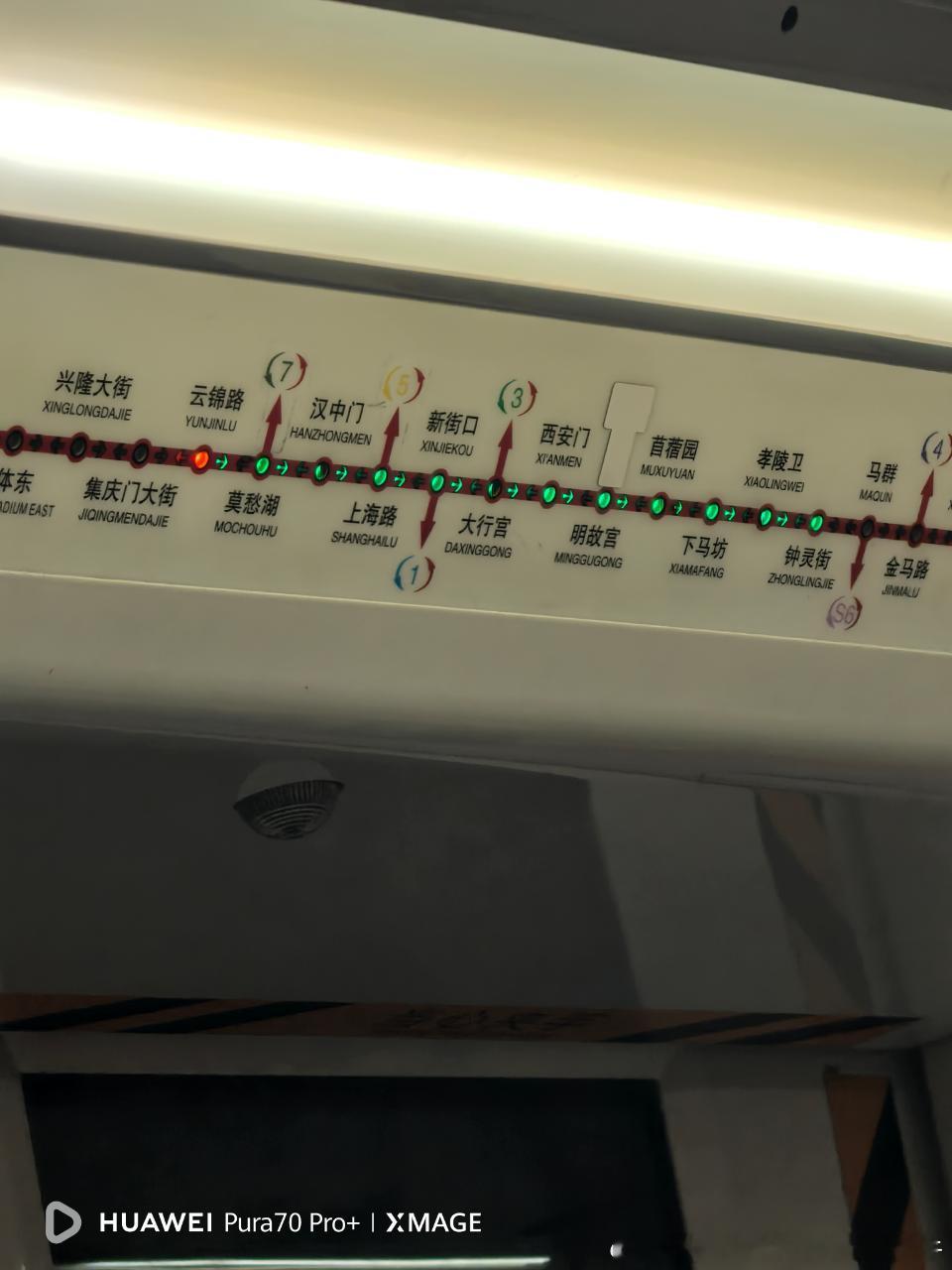 南京地铁 网友：2026年7月12日（周日）14:19 南京地铁2号线莫愁湖站，