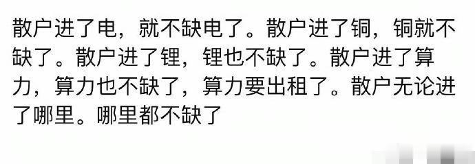 韩国又熔断韩国交易所启动程序化卖盘熔断机制，暂停KOSDAQ市场的程序化卖盘。 