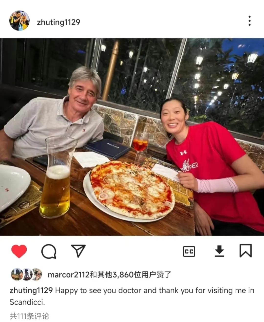 朱婷和她的主治医生在斯坎迪奇见面。朱婷的手腕伤，仍然是在康复之中。

近日朱婷接