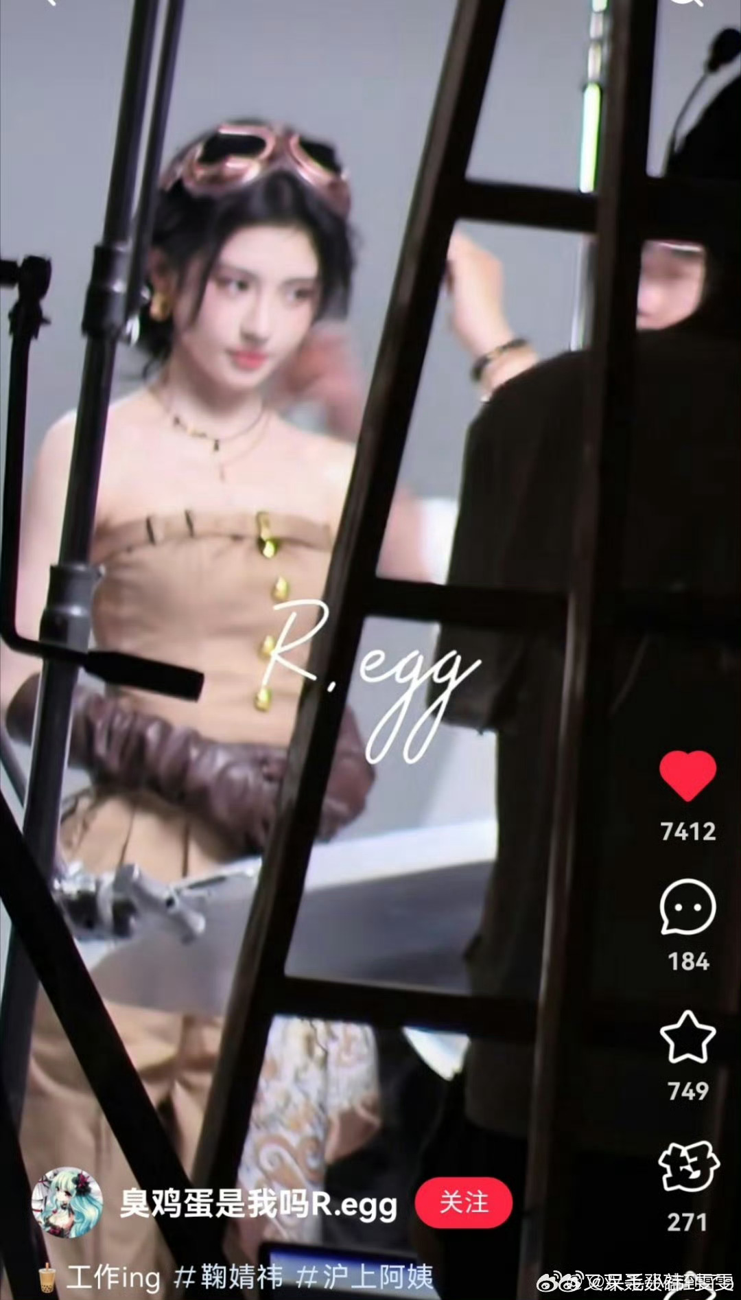好帅[爱慕] ​​​