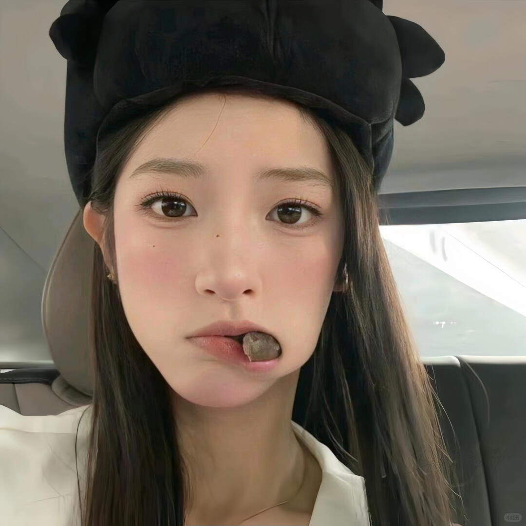 𝑾𝒆𝑪𝒉𝒂𝒕 氛围感女生头像情侣头像｜头像分享｜真人情头｜无水印｜氛