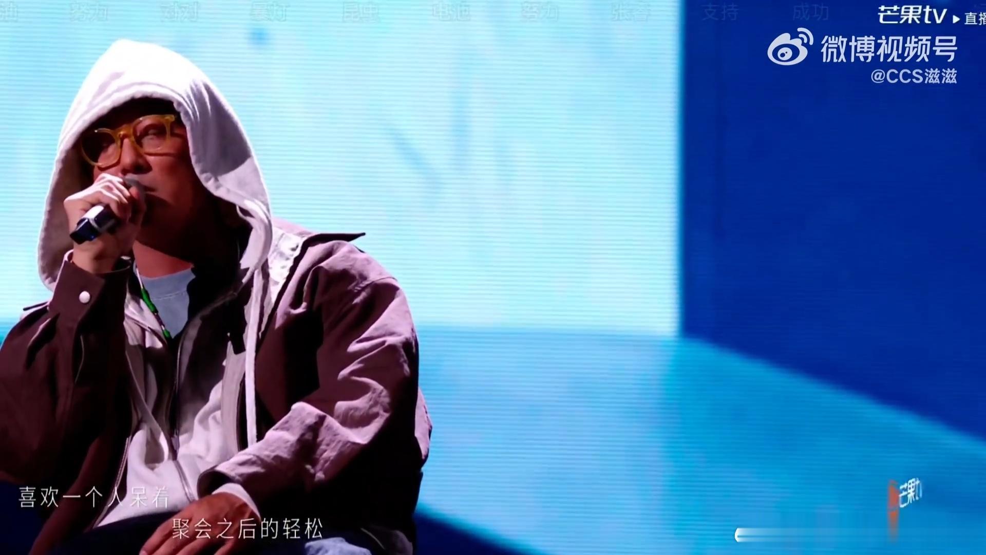 余文乐低音rap和艾热、王以太合作《哀人》，余文乐挑战说唱段落，厚实低沉的嗓音氛