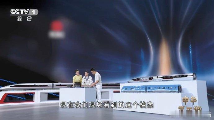 新中国第一列动车图纸首次公开很多人不知道中国动车的起点，1988年长客自主造出K