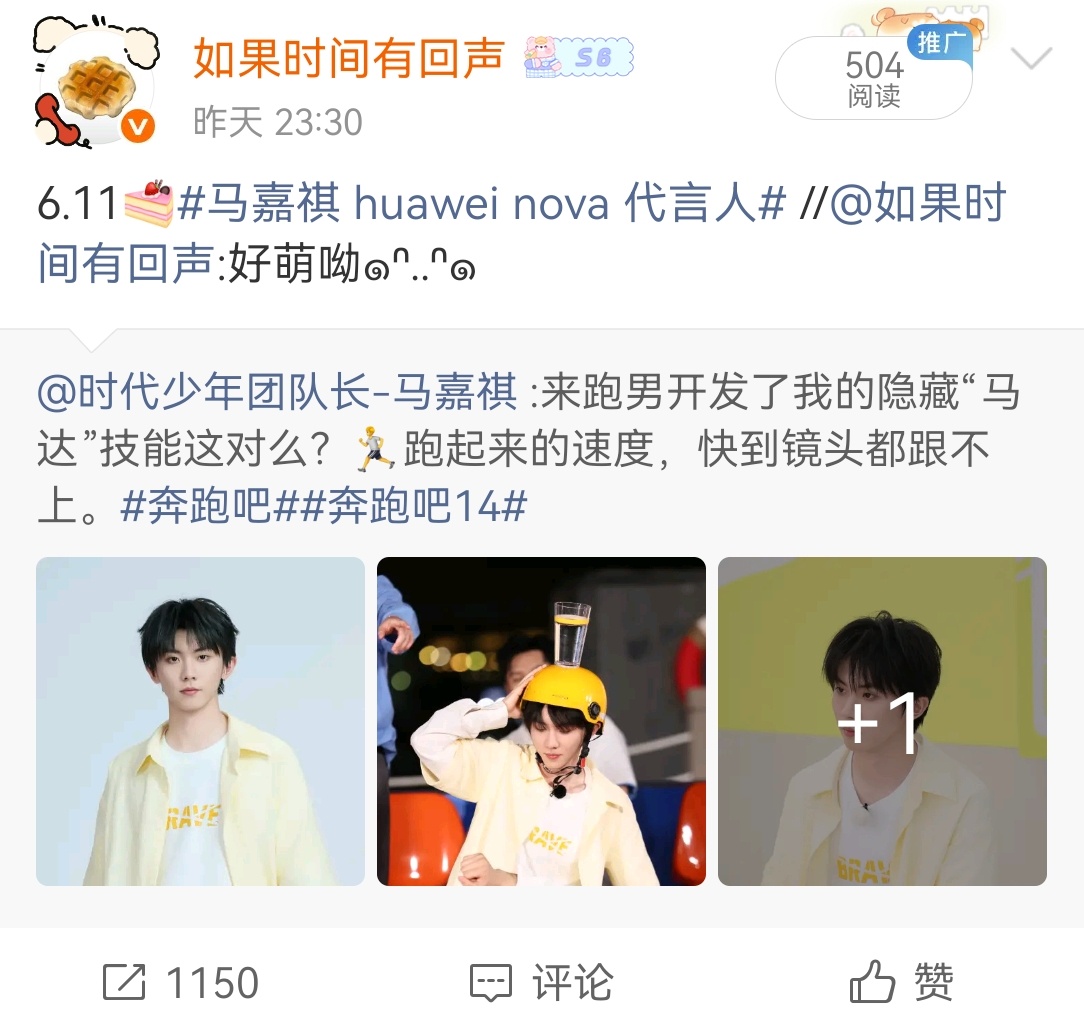 6.11总结lb风信咔1259网页链接rz蛋糕咔1150网页链接