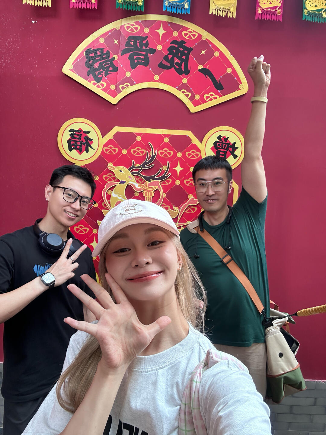 💖黄瓦财神庙💖