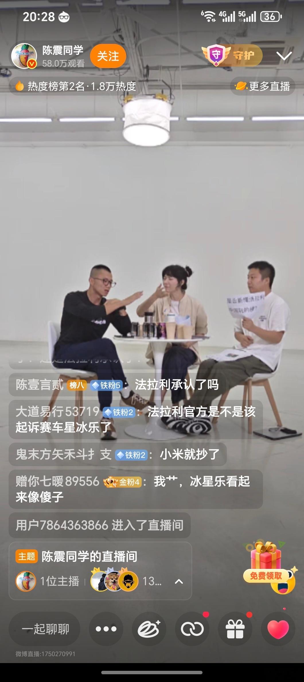 [允悲]不得不佩服，他总能精准找出真正的小丑… ​​​
