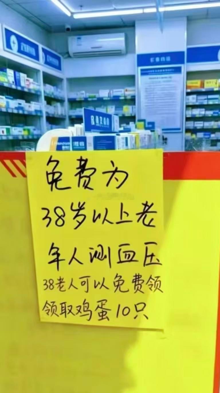 嘻嘻 