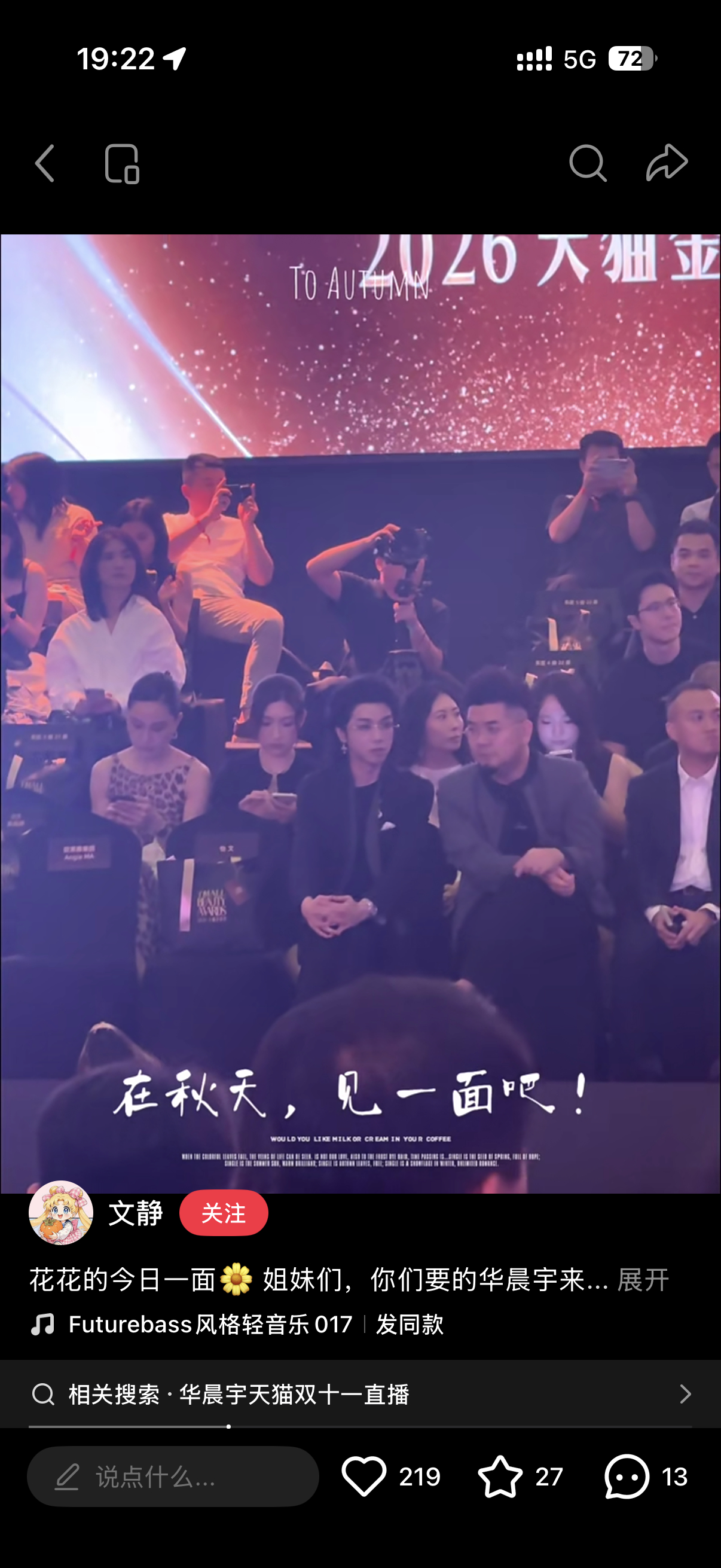 模糊地帅 ​​​
