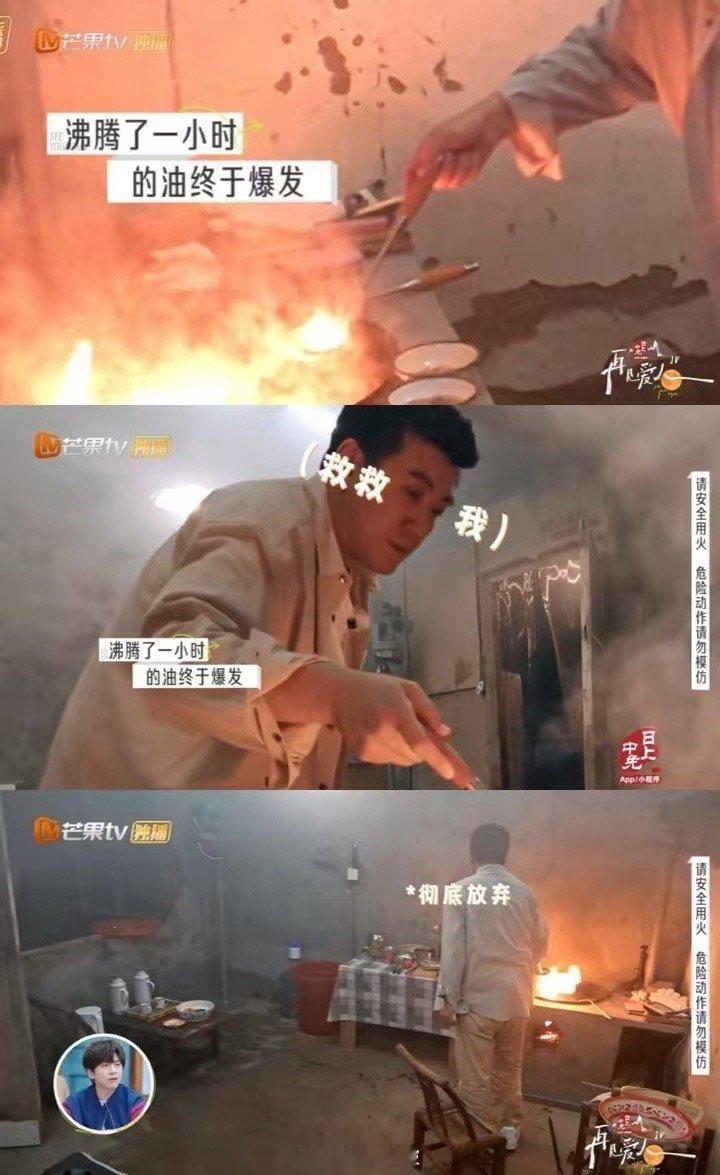 #再见爱人重新定义疯狂星期四#再见爱人真的与众不同，超凡脱俗，疯狂迷上！感觉像部