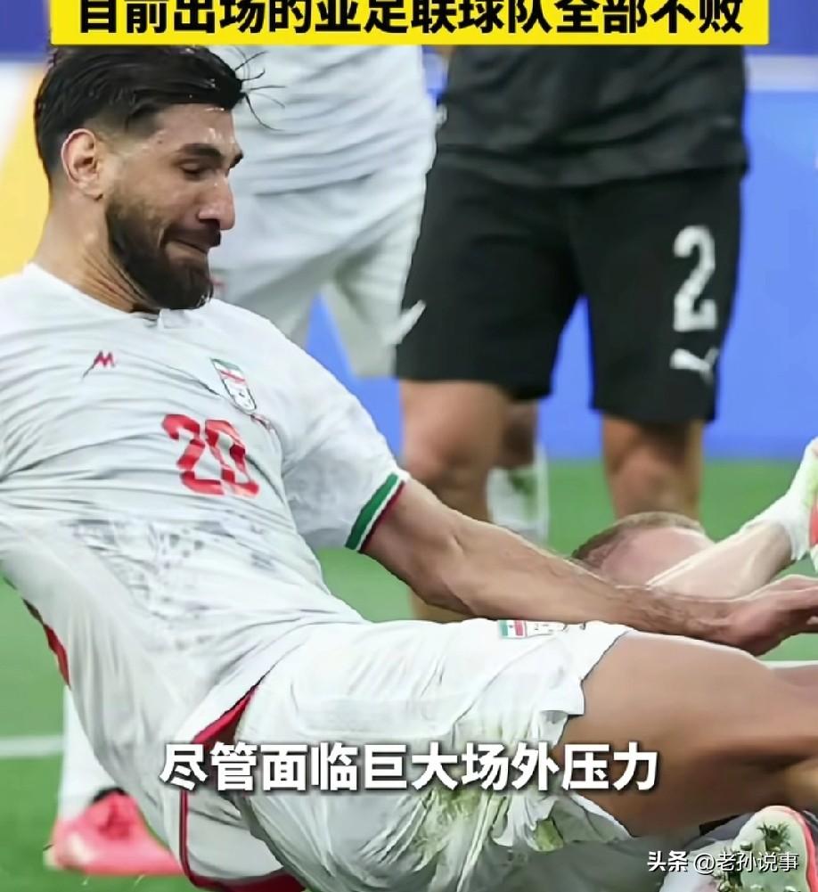 都是亚洲的骄傲！2026美加墨世界杯G组首轮爆出一场硬仗，伊朗队两度落后两度扳平