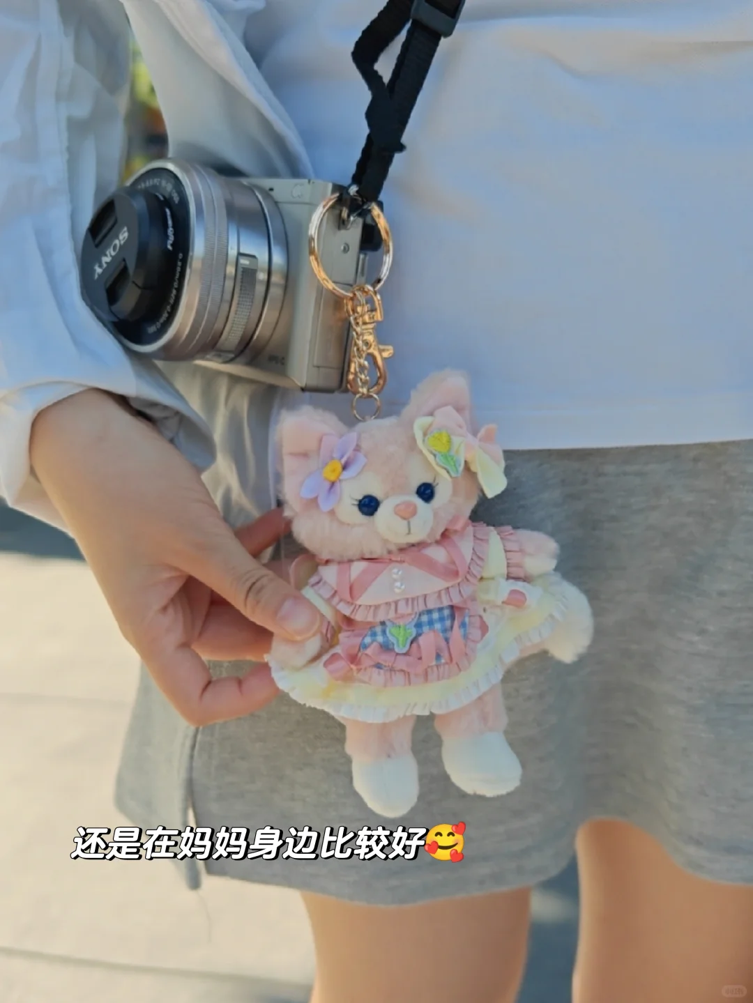 妈妈，救救我！