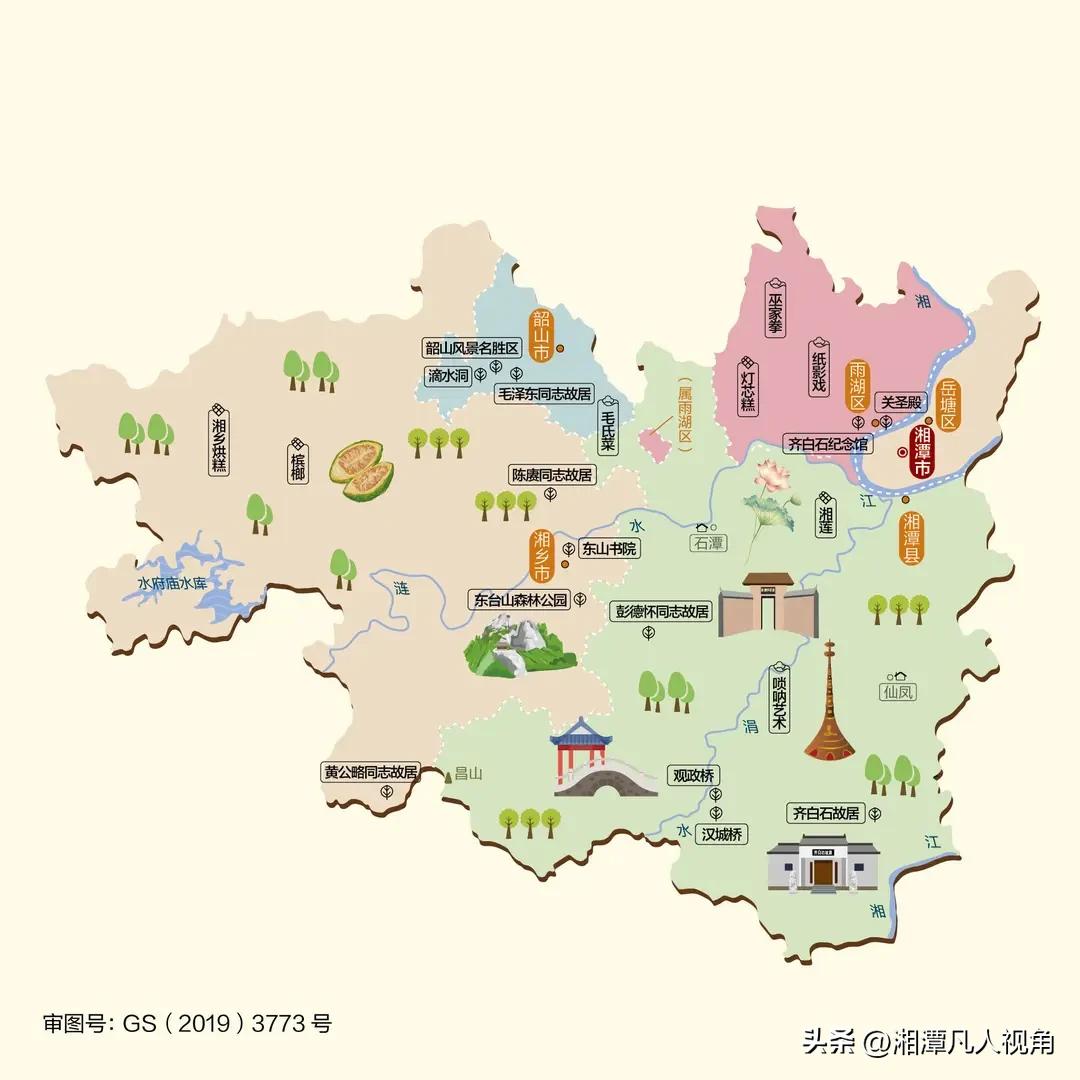 湘潭不仅是伟人故里，还是将帅之乡。
一个5006平方公里的小小地级市，就诞生了一