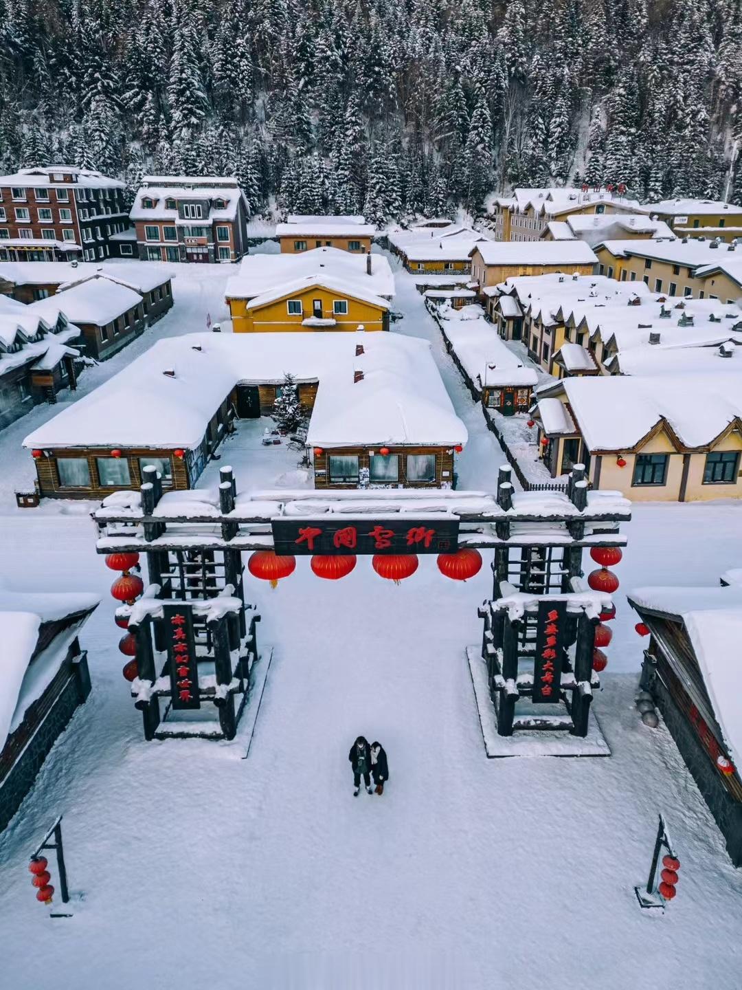 冬天来了，去东北玩雪的季节到了！#哈尔滨旅行##雪乡旅行# ​​​
