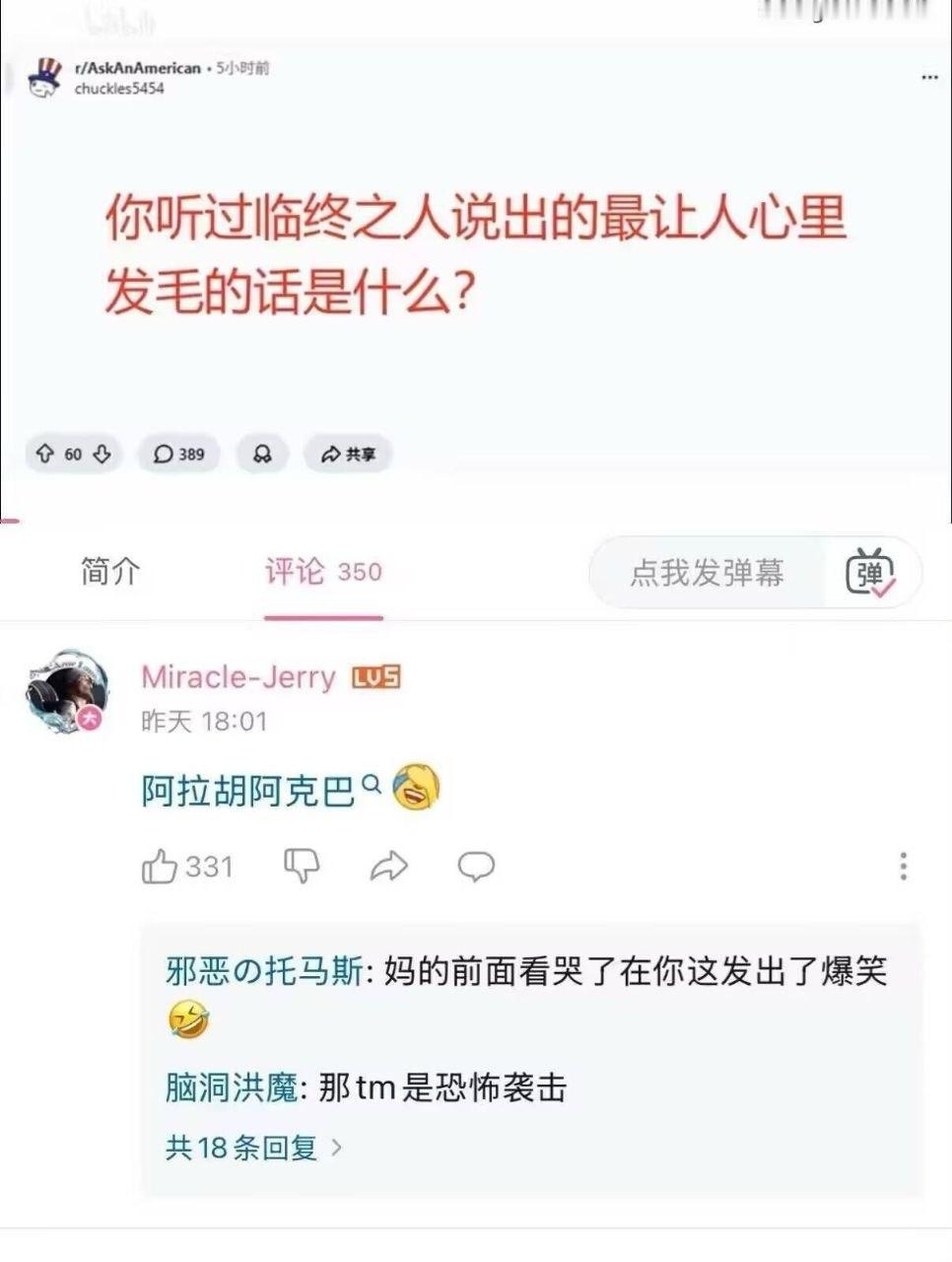 草 