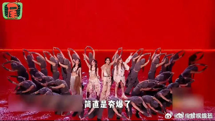 浪姐三公第三场直播夯爆了几位师姐彼此之间默契十足，同台表演的时候相辅相成互相衬托