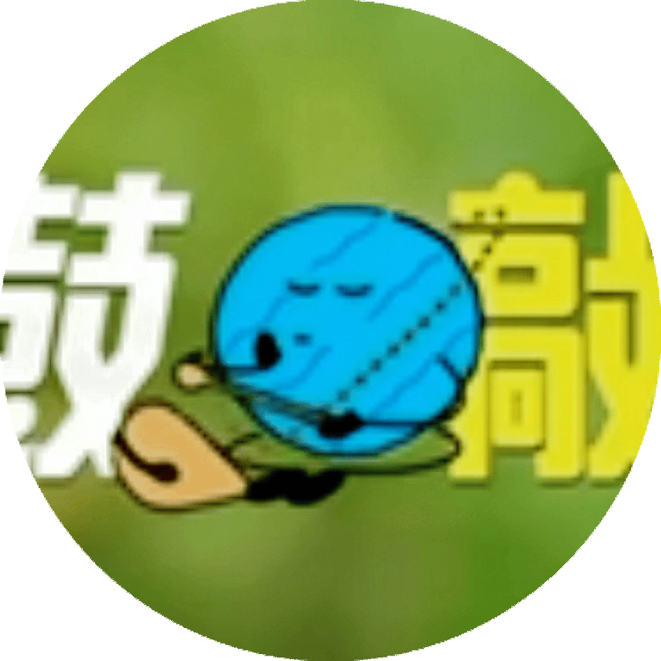 刘宇宁地球超新鲜 | 刘宇宁海飞丝品牌代言人 | 摩登兄弟小天王星又有新表情了，