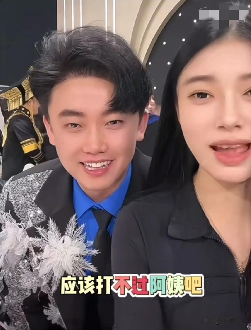 四川可乐要带知夏见未来婆婆了，我妈四川人喜欢打麻将，她为了我妈学会打麻将，她真的