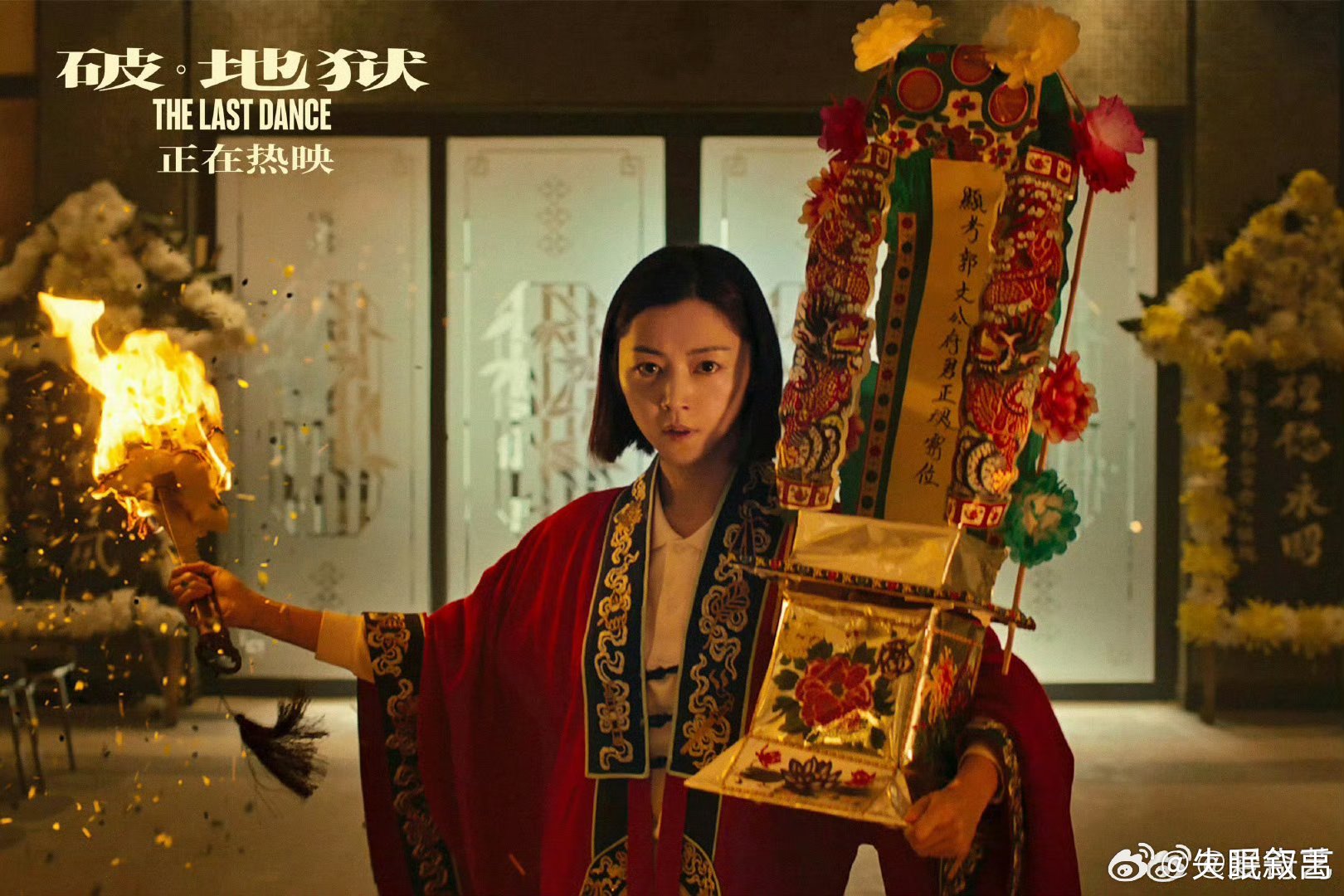 卫诗雅百花奖最佳女主卫诗雅成为百花奖首位香港影后！ 没有流量加持，全靠扎实的演技