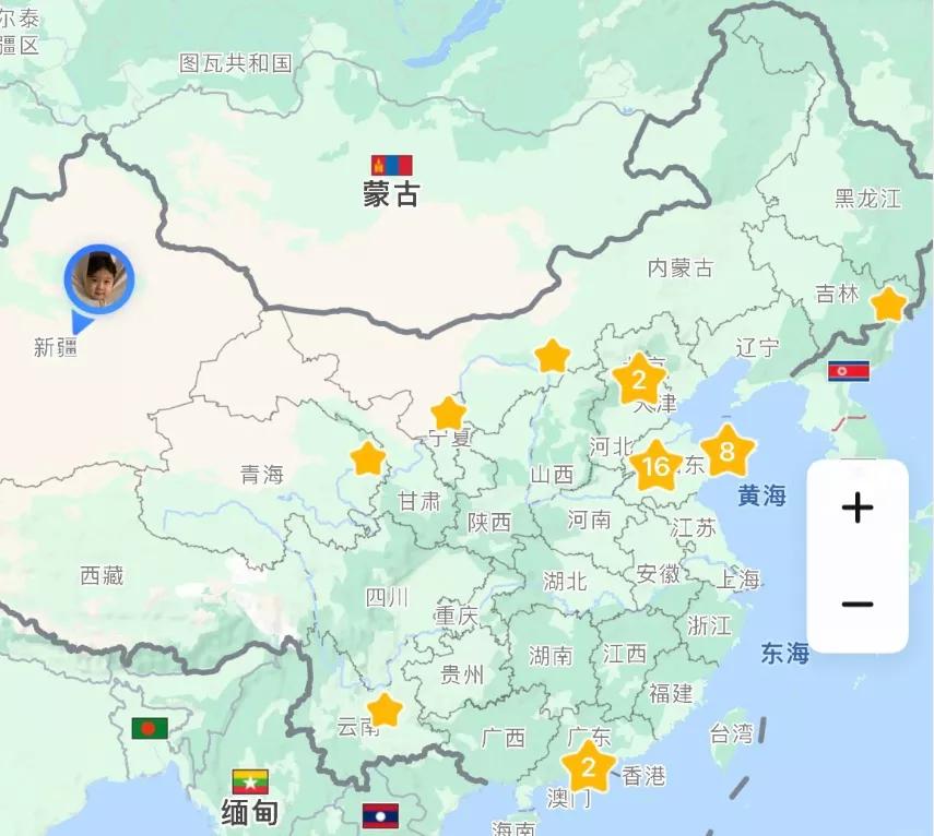 中国那么大 为什么都去广东呢
#异地 #山东 #新疆 #广东
