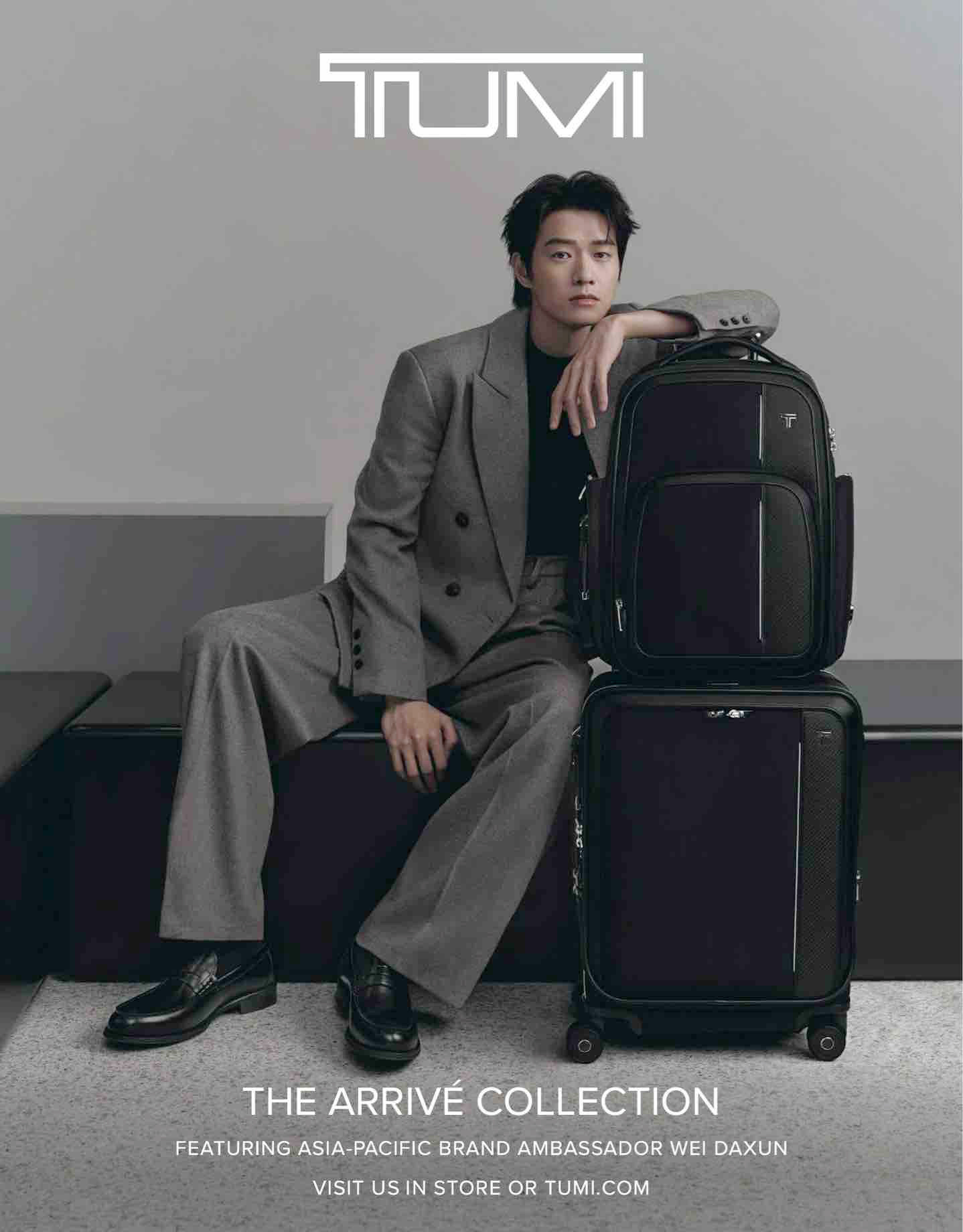魏大勋 x TUMI广告投放在日版Esquire 2025.10月刊。这组广告大