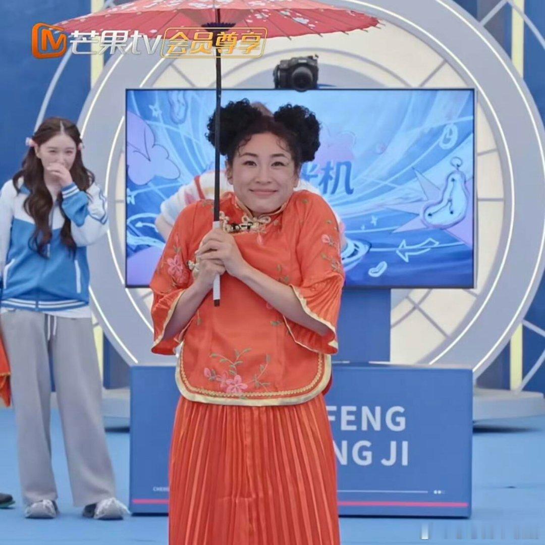 乘风破浪的姐姐淡淡背了她自己 哈哈哈哈哈哈哈恋夏一族 就这个淡淡萌淡淡‖乘风破浪