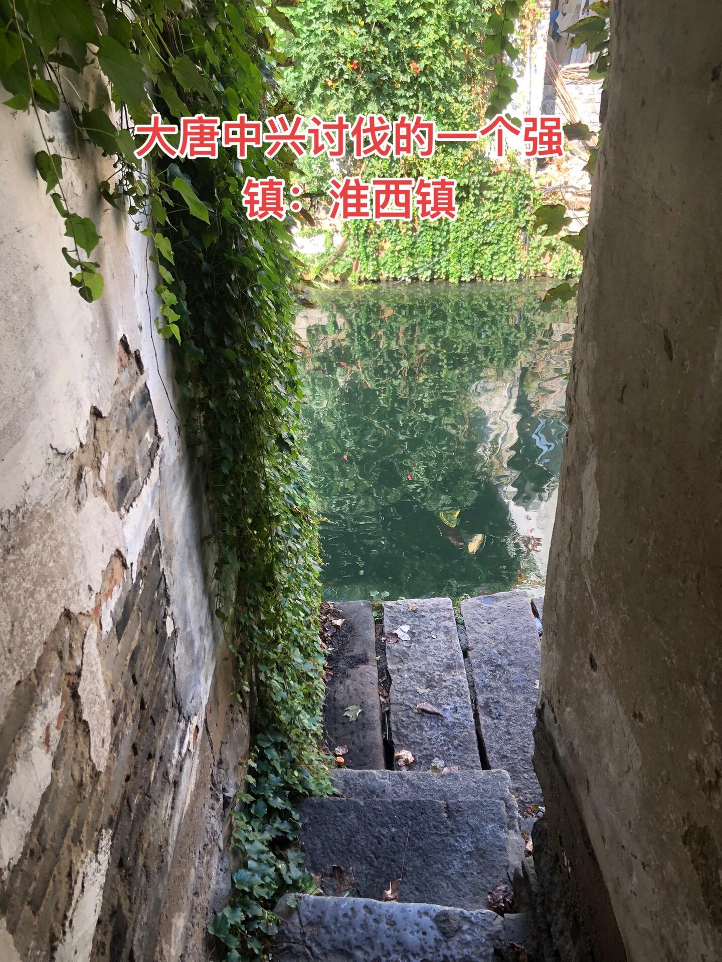 李愬雪夜袭蔡州 唐宪宗李纯在与蔡州藩镇的战争进行了接尽三年之后，唐军与...