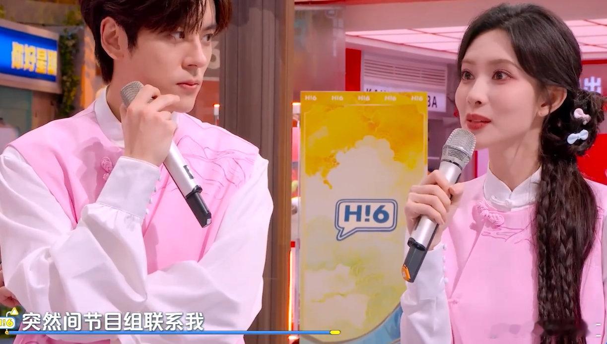 孟子义杨迪对抗路卧底谁能想到 “对抗路卧底” 是这画风？杨迪先认怂，孟姐独自扛大