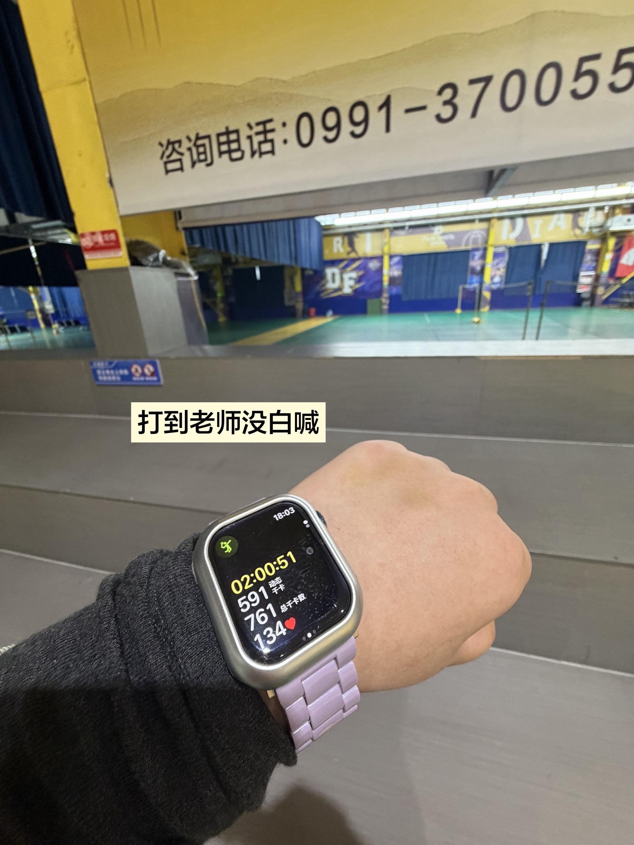 人生若有新体验 你别拒绝