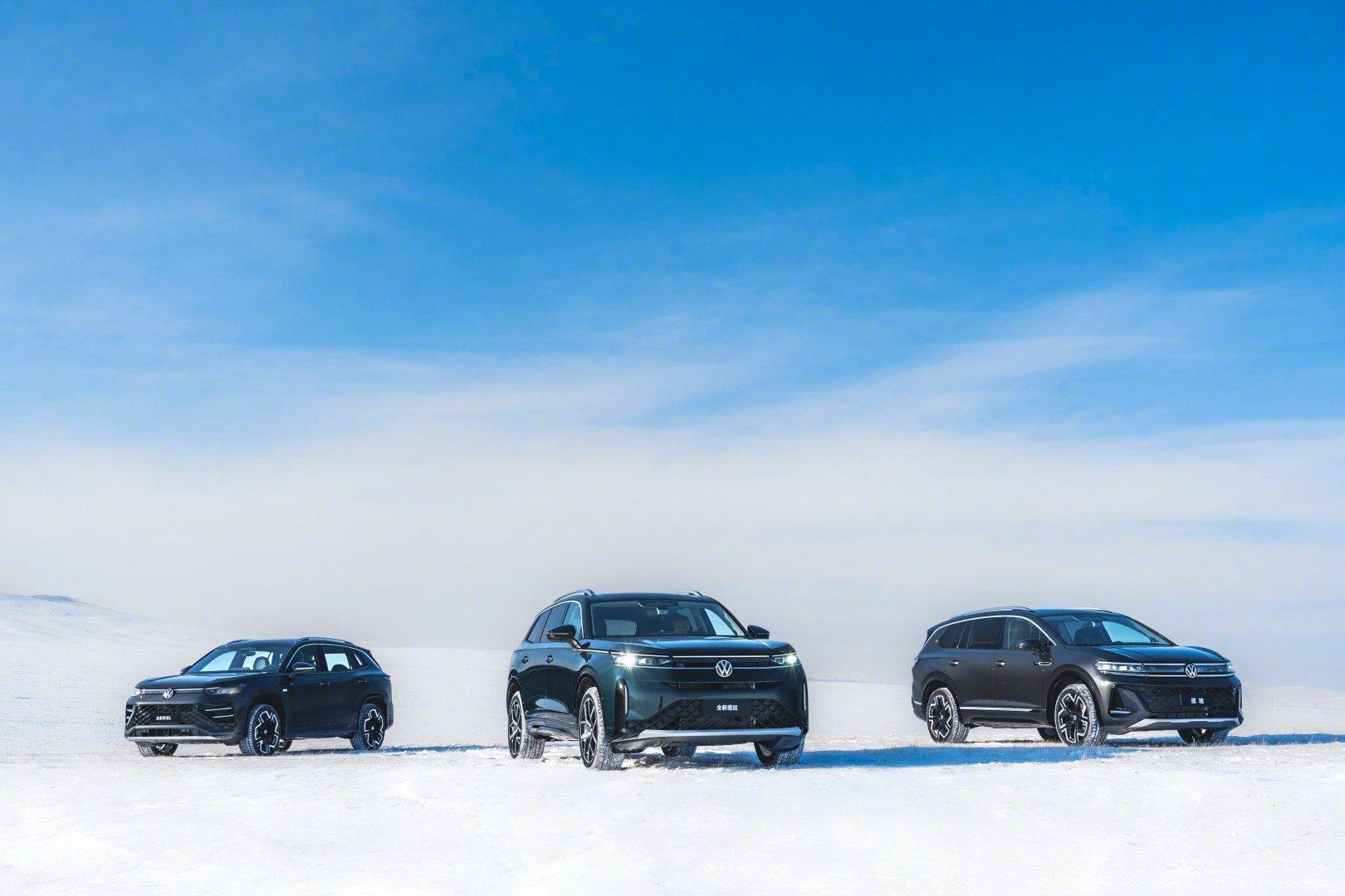 零下40度秀肌肉冰锅真火，大众都去涮冰锅了，零下40°，问题不大