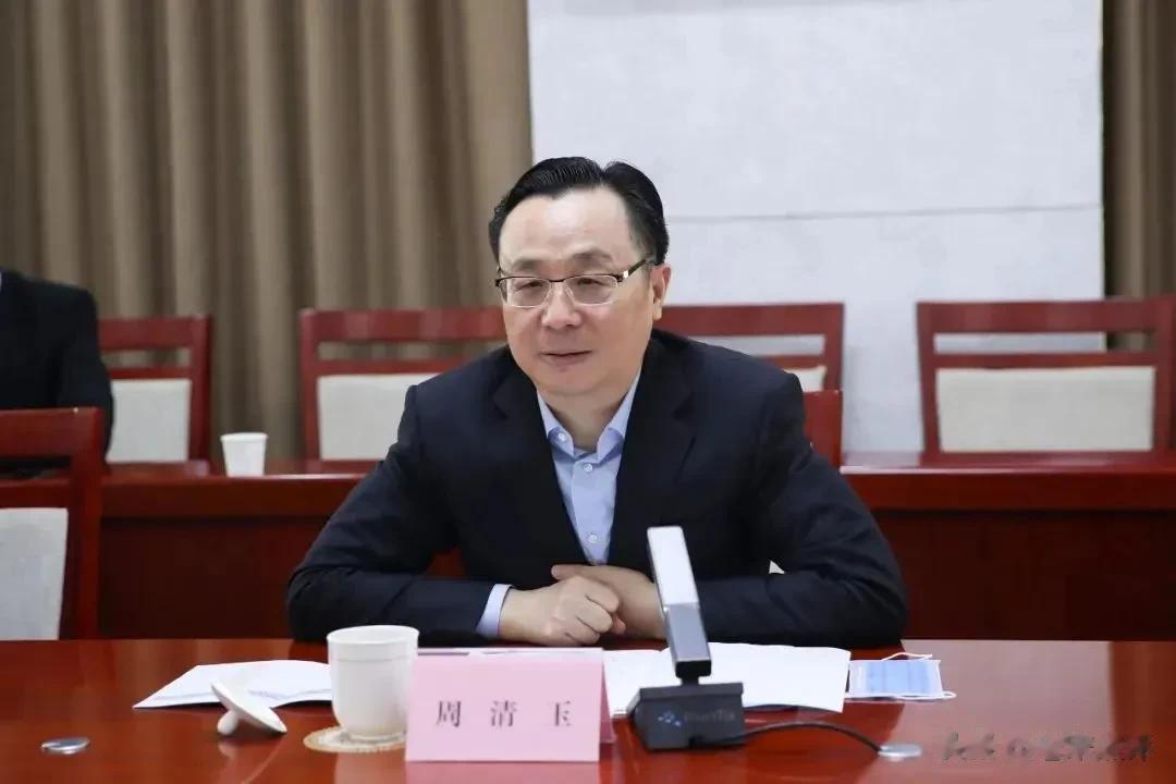 周末打虎，国家开发银行副行长周清玉被查！

5月19日，权威媒体发布消息，国家开