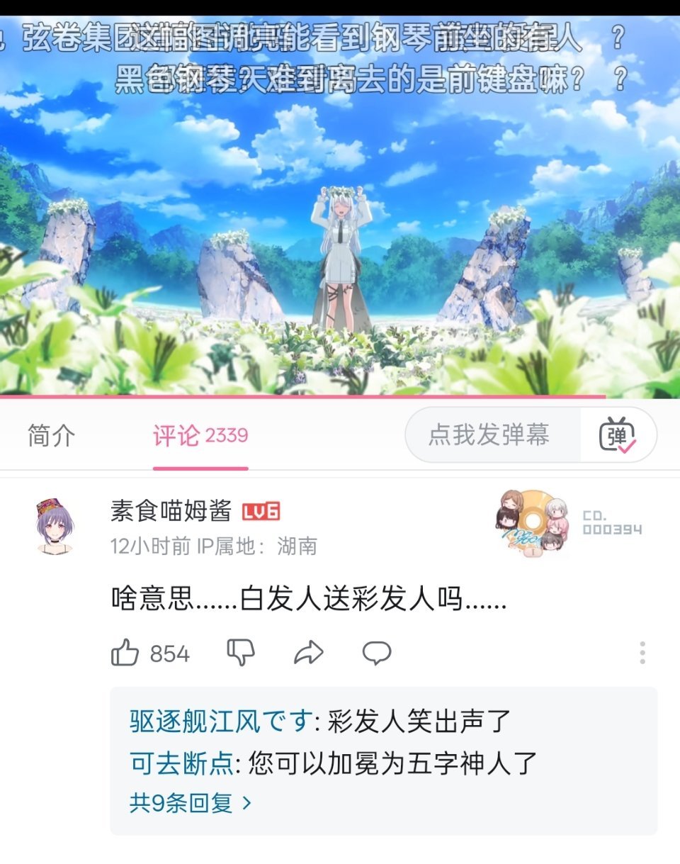 草草草草草 