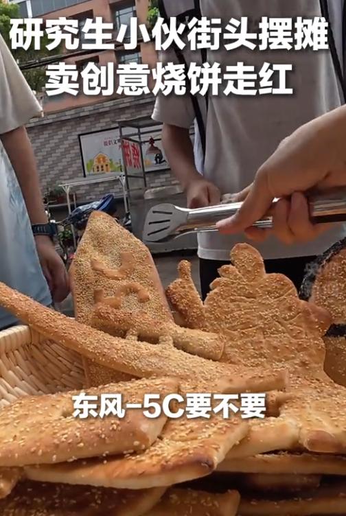 这下真出名了，原来只是一小部分人知道，现在经过央视新闻转发，火到全网了！今年夏天