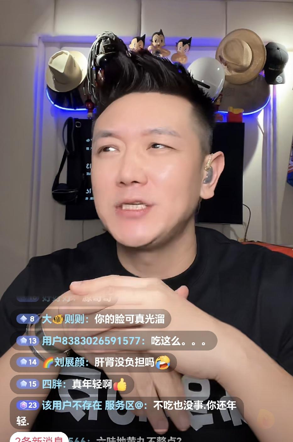 田源这场直播最让人难受的，不是一个大男人当着镜头哭了。而是他一边抹眼泪，一边拿出