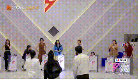 乌兰图雅长在孙怡笑点上孙怡乌兰图雅我求你了姐 图雅姐的每句话都像按在孙怡笑穴上的