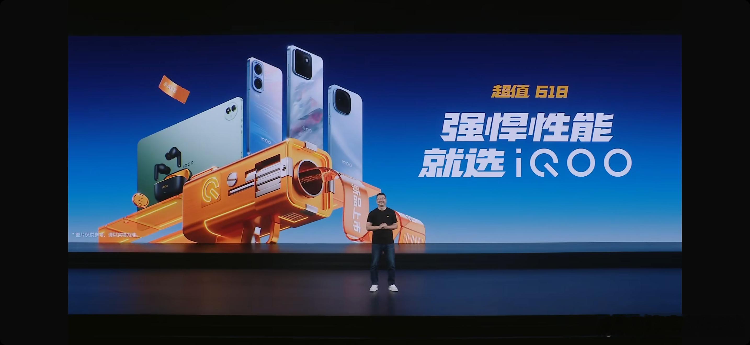 iqoo15t 这价格可以啊，3299起售，这手机主打性能，顶级屏幕，一会发评测