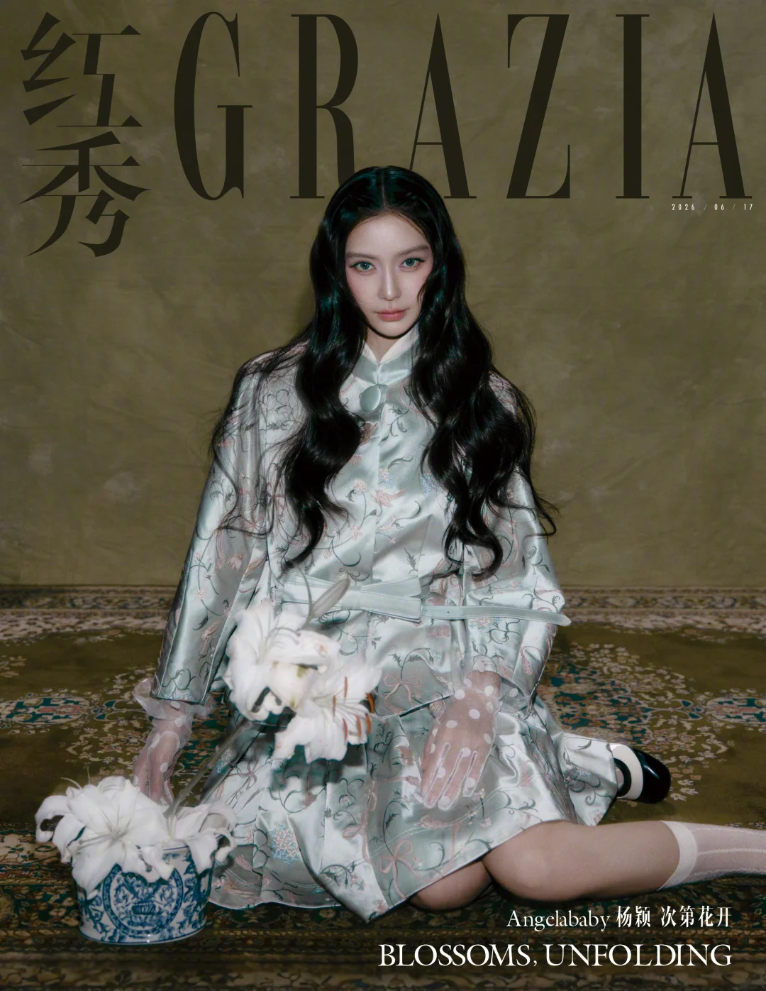 Angelababy红秀六月刊封面，鬼塑感～