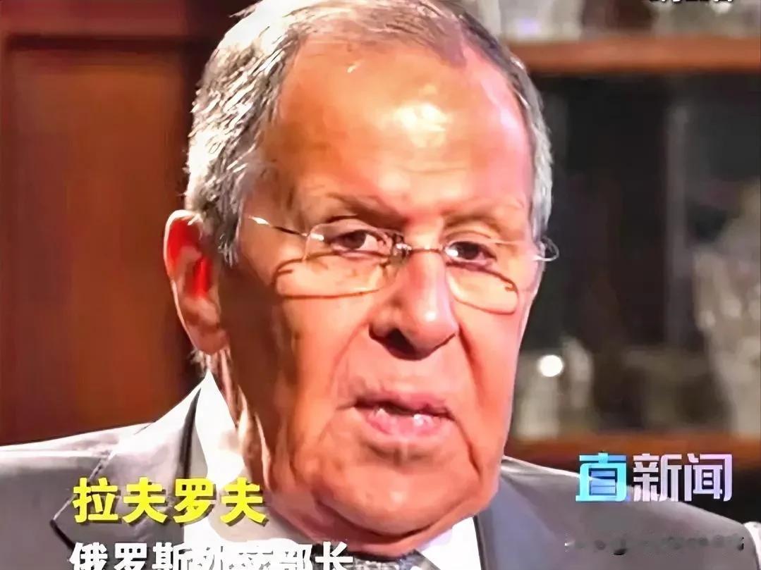 俄方拒绝在当前接触线停火。
俄外长拉夫罗夫14日表示，俄方不接受在当前接触线停火