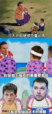 雷迪克在下一步大棋，别被表象欺骗了公牛vs湖人