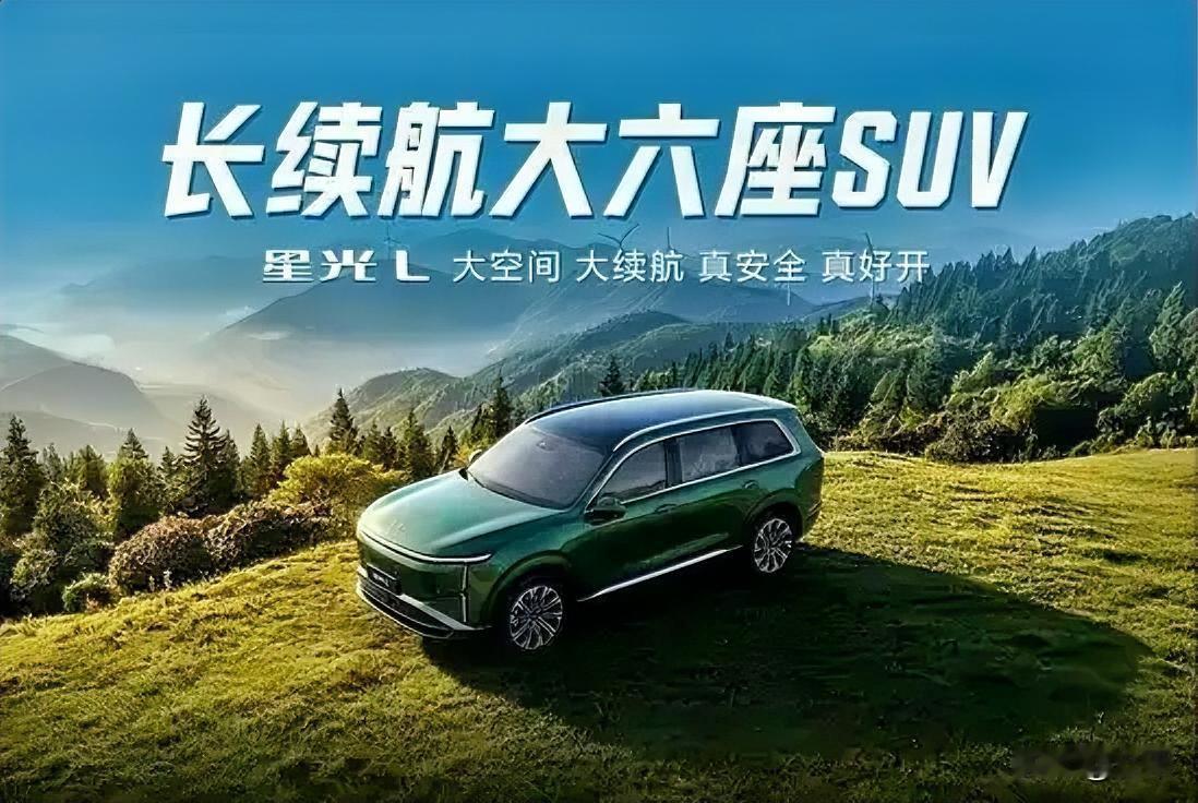 五菱汽车真是太牛了：
1、国民“神车”：五菱宏光；
2、最低售价量产车：宏光MI