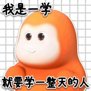 激起胜负欲的投票方式想起当年追秀的日子满满都是回忆啊…… ​​​