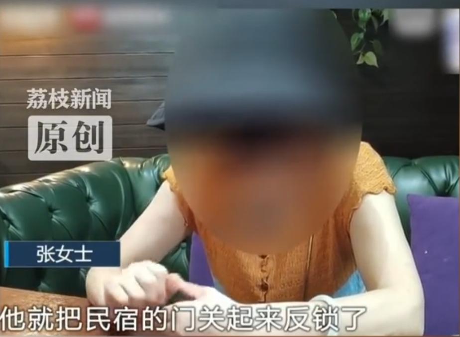 江苏，女生失恋后，花了1.5万元在某平台找了一位男子倾诉，并咨询如何挽回感情。可