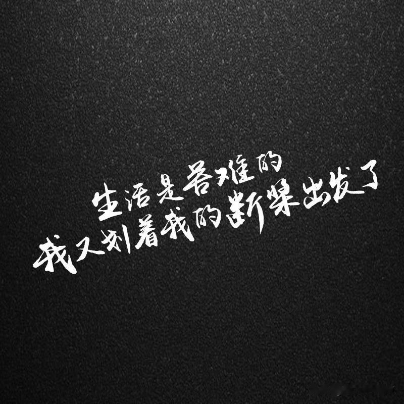 我们小区挺有意思的大家表面上都是云淡风轻的谁也不和谁打交道，谁不和谁有矛盾。
殊