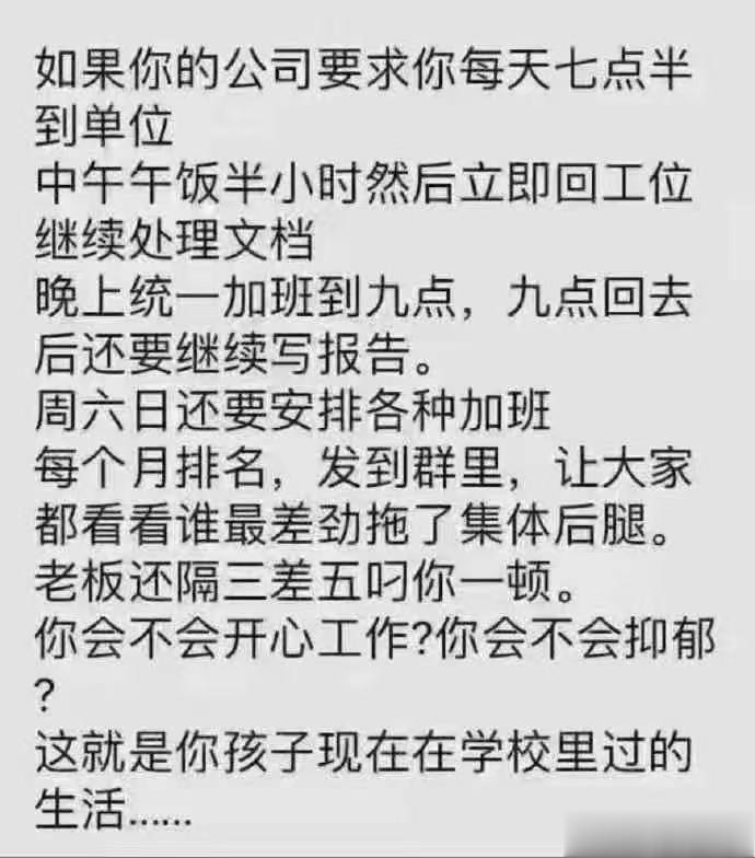 [赞]天热！困倦、气短乏力、头晕眼花？这里有一张虚人抗暑良方！还有同款中成药！ 