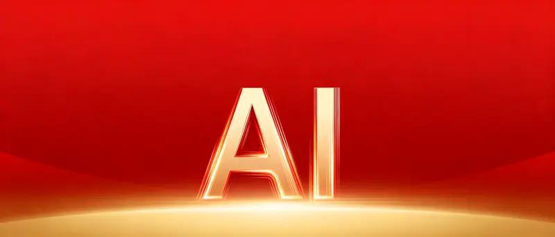 外媒热议中美AI路径分野 外媒最近热议中美AI路径分野，还挺有意思。美媒《华尔街