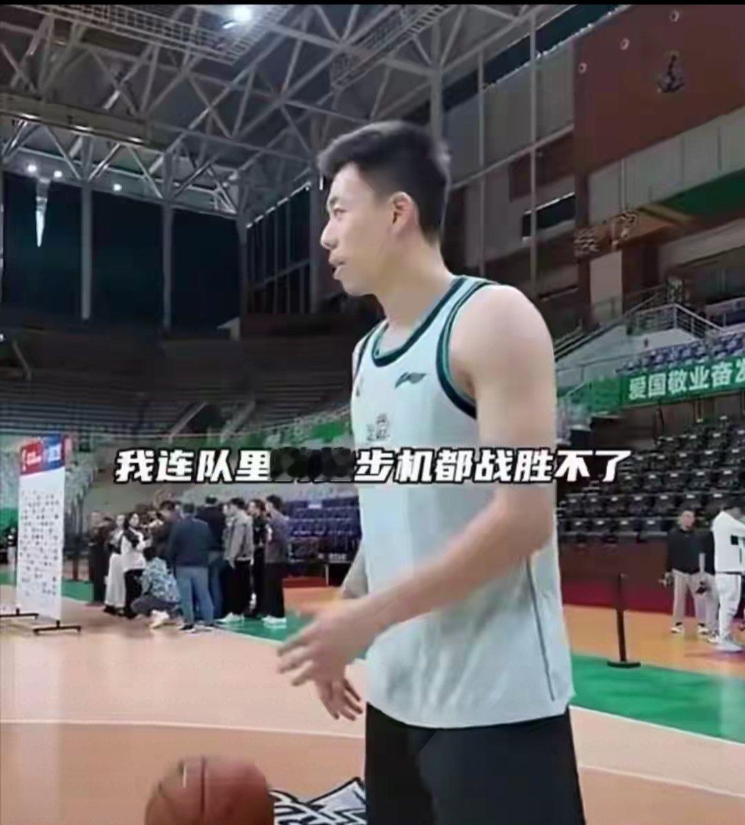哈哈哈，真的没招。cba