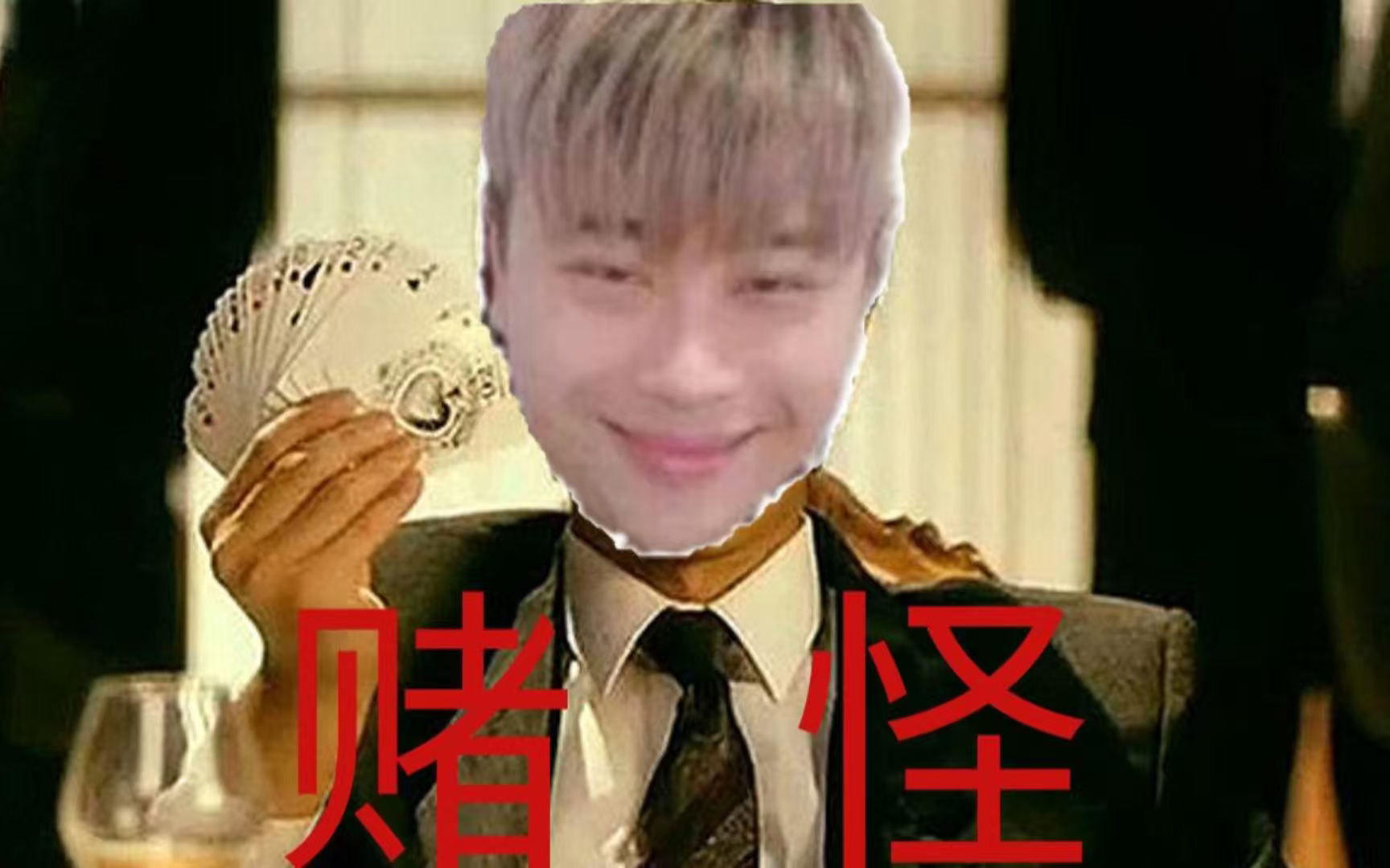 时隔9年55开首次正面回应说实话，点开之前我还以为自己会笑。结果看到最后发现自己
