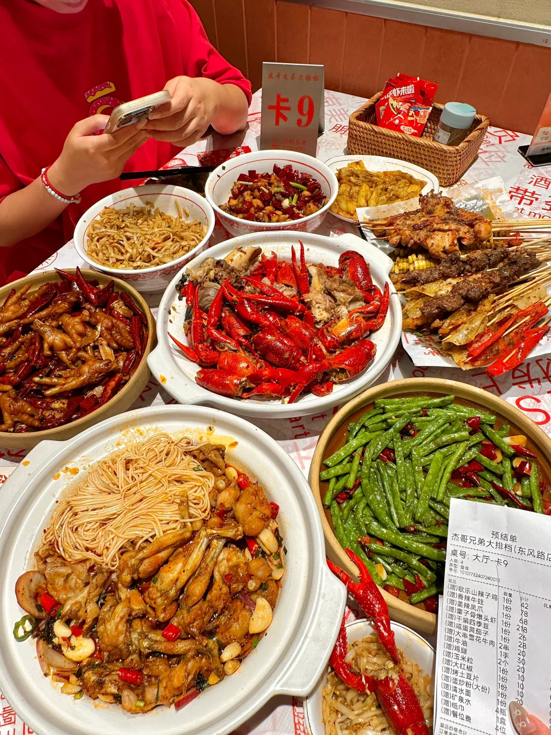 感谢何老师，落地长沙第一顿！好好吃啊🤤。。。