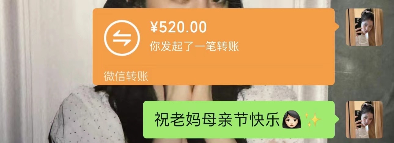 #欧阳娜娜[超话]# 💗#欧阳娜娜0615生日快乐#《娜铁小事记录簿》day3