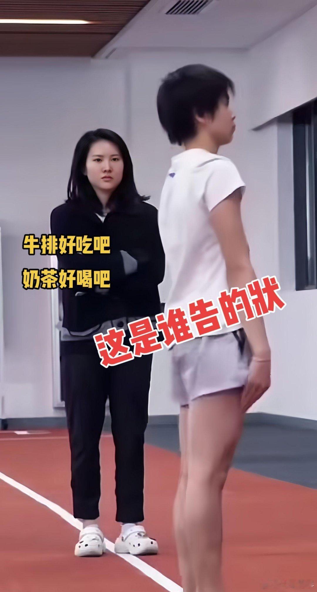 这谁告的状，婵宝的表情一脸生无可恋[笑cry] ​​​